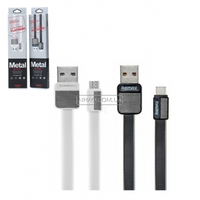 Кабель USB REMAX RC-044i Platinum Lightning
