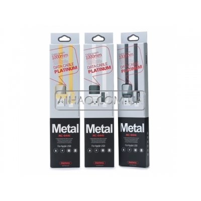 Кабель USB REMAX RC-044i Platinum Lightning