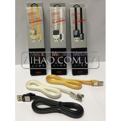 Кабель USB REMAX RC-044m Platinum Micro-USB