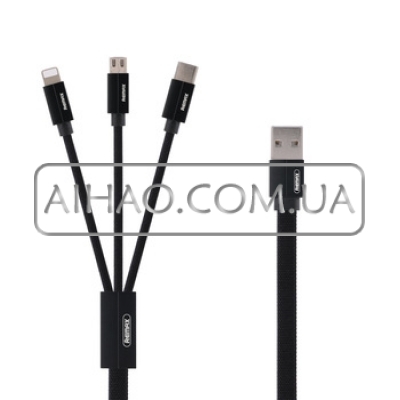 Кабель USB REMAX RC-094TH 3 IN 1 (Micro & Lightning & Type C)