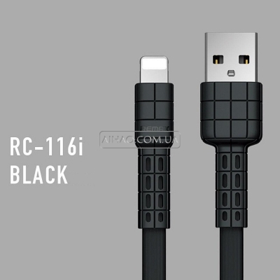 Кабель USB REMAX RC-116i Armor Lightning