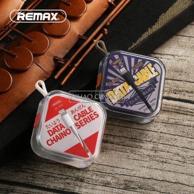 Кабель USB REMAX RC-120i Chaino Lighting
