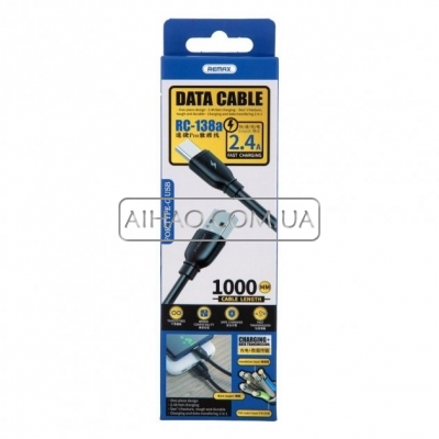 Кабель USB На Type-C Remax RC-138a