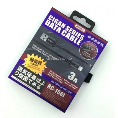 Кабель USB На Lightning Remax RC-156i
