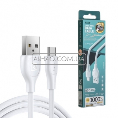 Кабель USB На Type-C Remax RC-160a