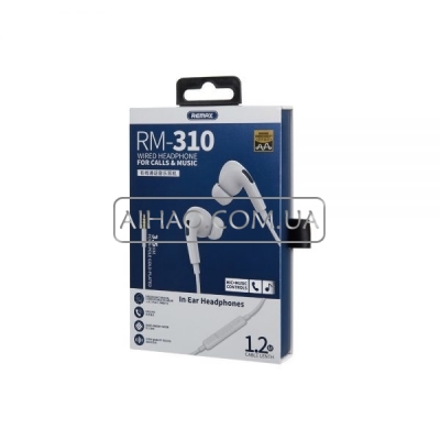 Проводні навушники Remax RM-310