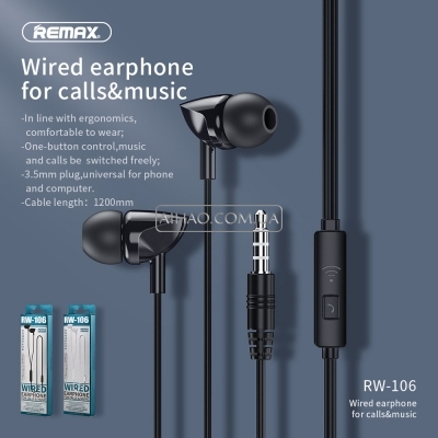 Наушники Remax RW-106 Earphone