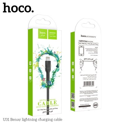 Кабель USB На Lightning HOCO U31