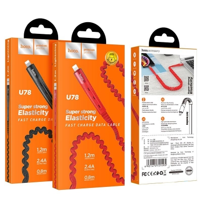 Кабель USB На Lightning HOCO U78