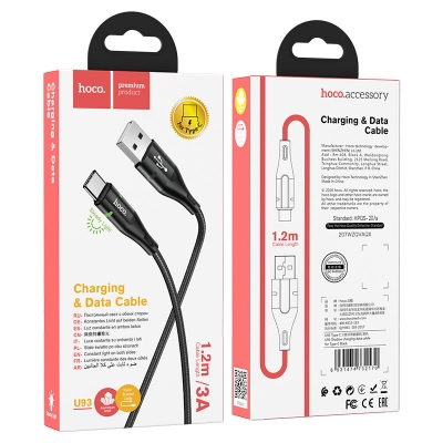 Кабель USB На Type-C HOCO U93