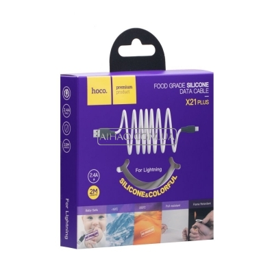 Кабель USB На Lightning HOCO X21plus 2M