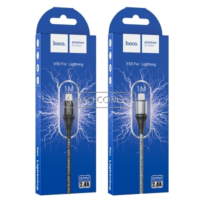Кабель USB На Lightning HOCO X50
