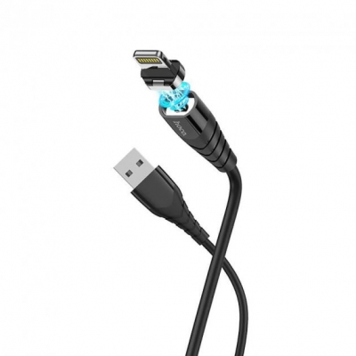 Кабель USB На Lightning HOCO X63