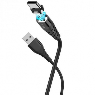 Кабель USB На Type-C HOCO X63