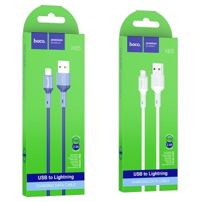 Кабель USB На Lightning HOCO X65