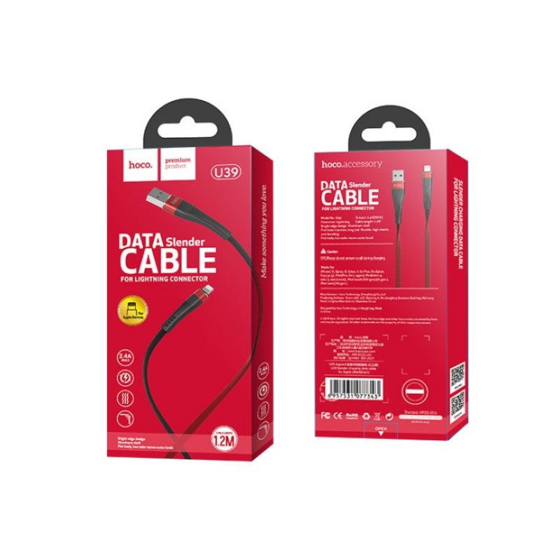 Кабель USB На Lightning HOCO U39