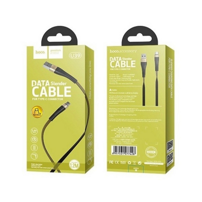 Кабель USB На Type-C HOCO U39