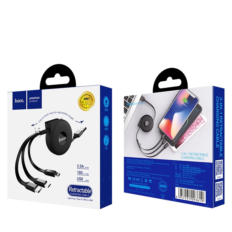 Кабель USB HOCO U50 3in1 Type-C, Lightning, Micro-USB