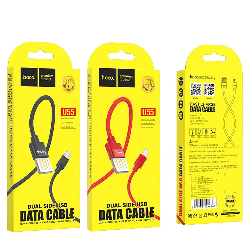 Кабель USB На Micro-USB HOCO U55
