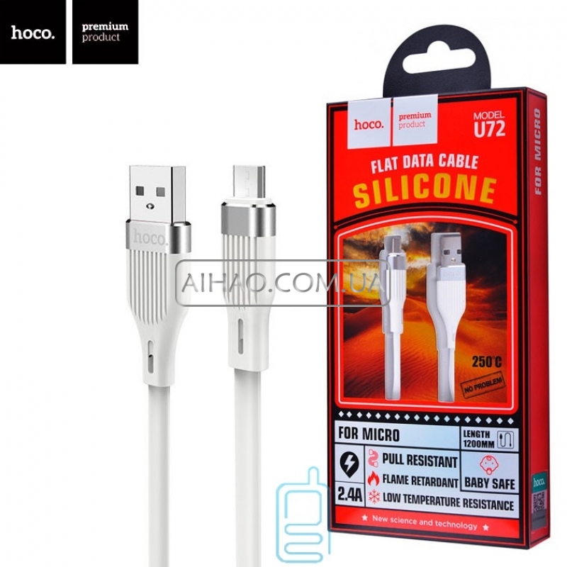 Кабель USB На Micro-USB HOCO U72