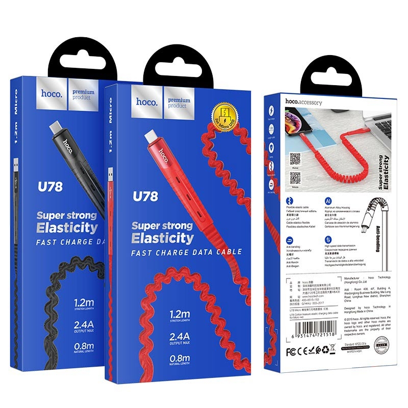 Кабель USB На Micro-USB HOCO U78