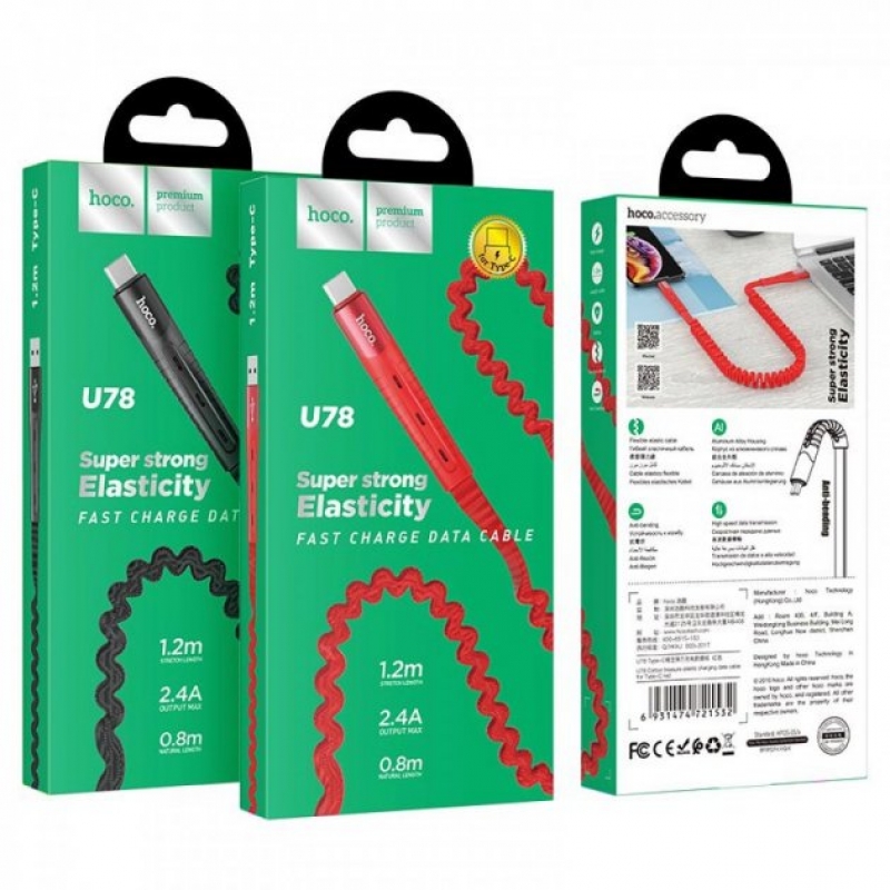 Кабель USB На Type-C HOCO U78
