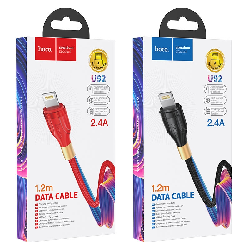 Кабель USB На Lightning HOCO U92