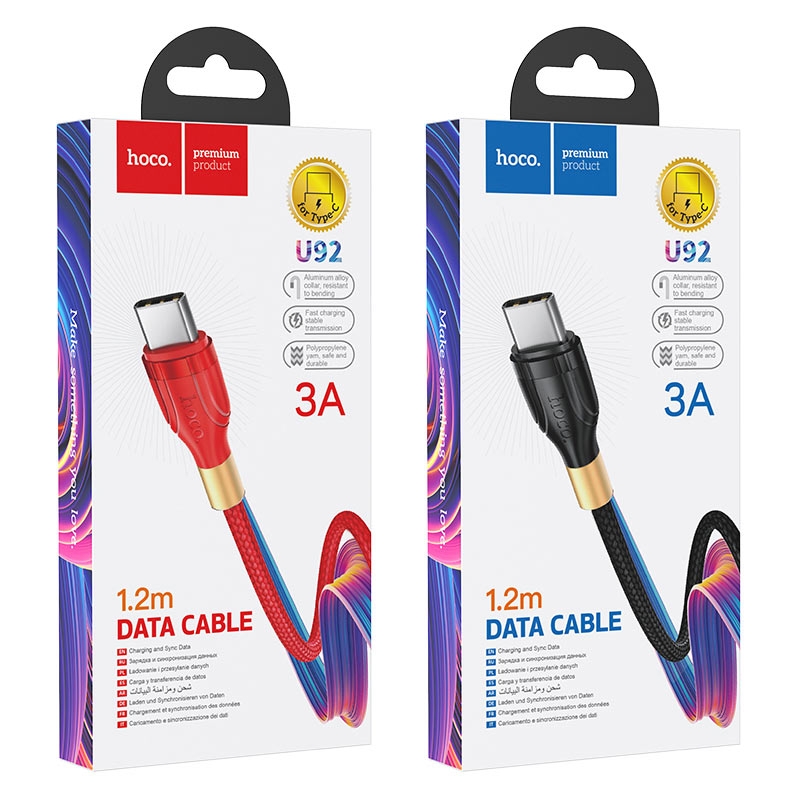 Кабель USB На Type-C HOCO U92