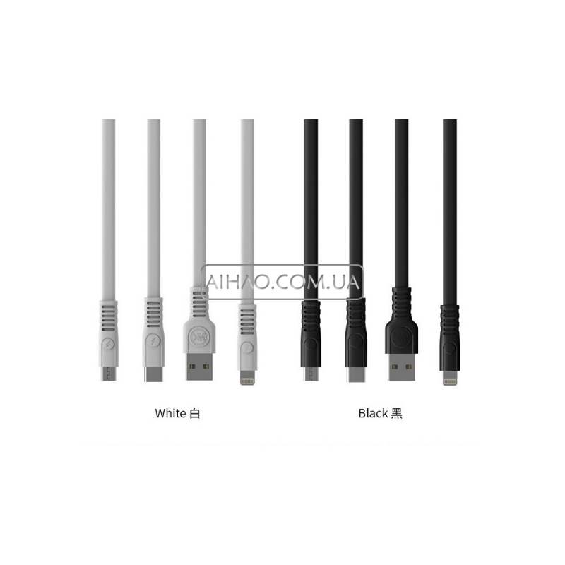Кабель USB На Lightning WK WDC-066