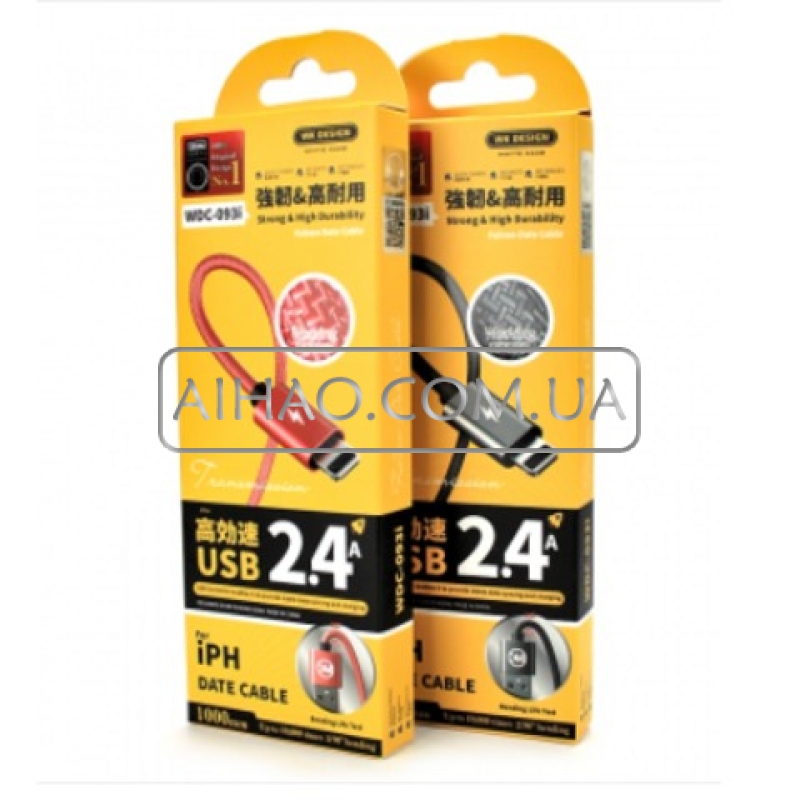 Кабель USB На Lightning WK WDC-093