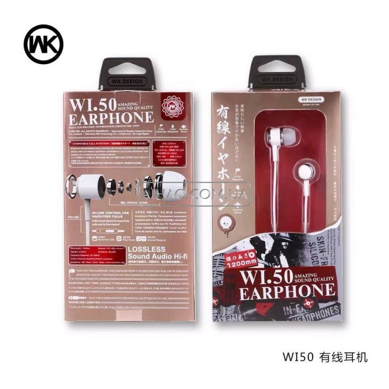 Наушники проводные WK Wi50 In-Ear