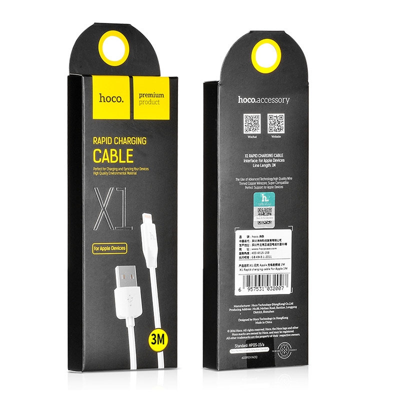 Кабель USB На Lightning HOCO X1 3M