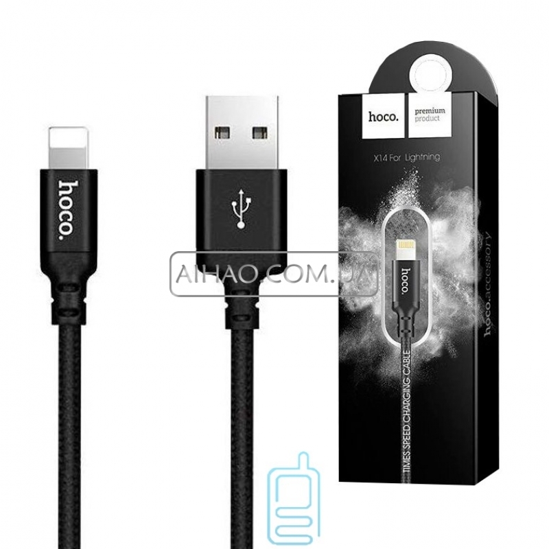 Кабель USB На Lightning HOCO X14 2M