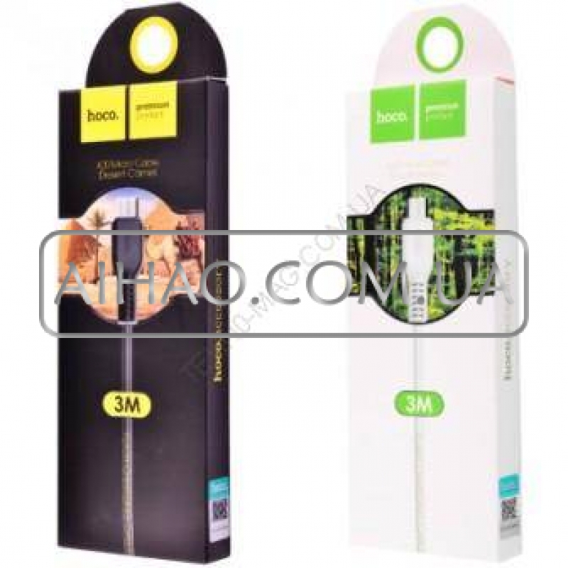 Кабель USB На Micro-USB HOCO X20 3M