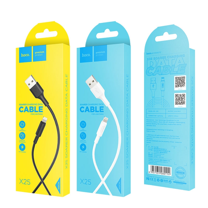 Кабель USB На Lightning HOCO X25