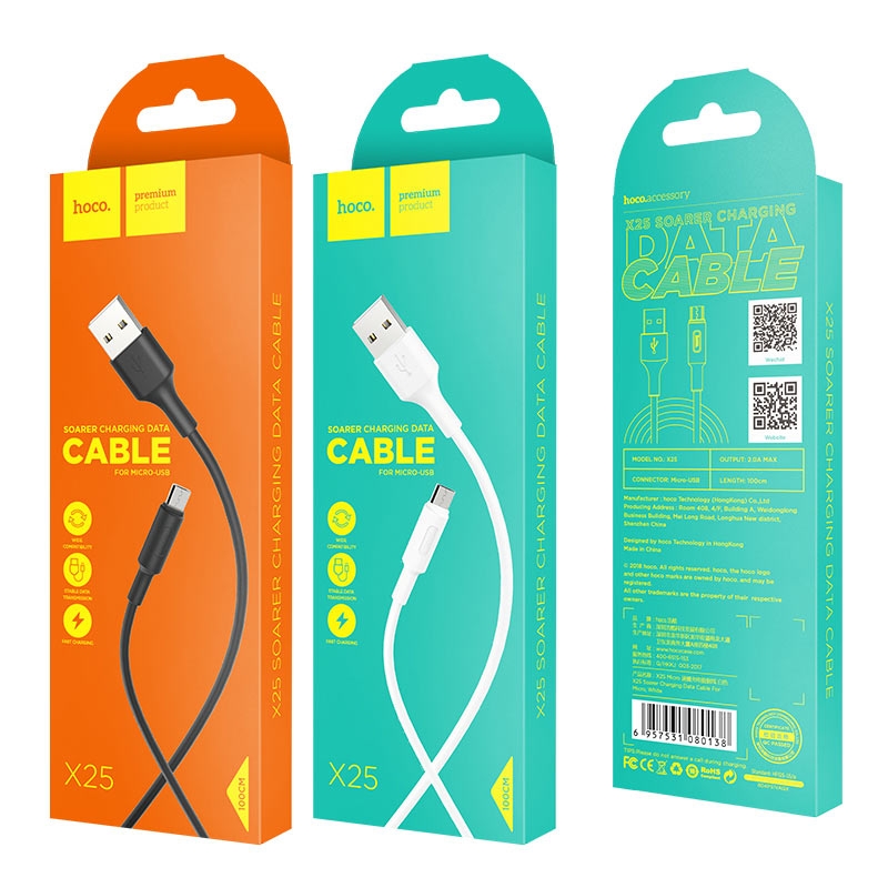 Кабель USB На Micro-USB HOCO X25
