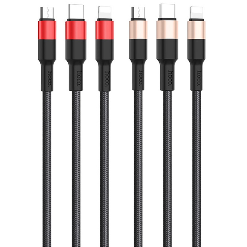 Кабель USB HOCO X26 3in1 Type-C, Lightning, Micro-USB