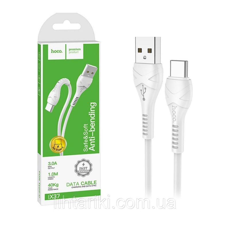Кабель USB На Type-C HOCO X37