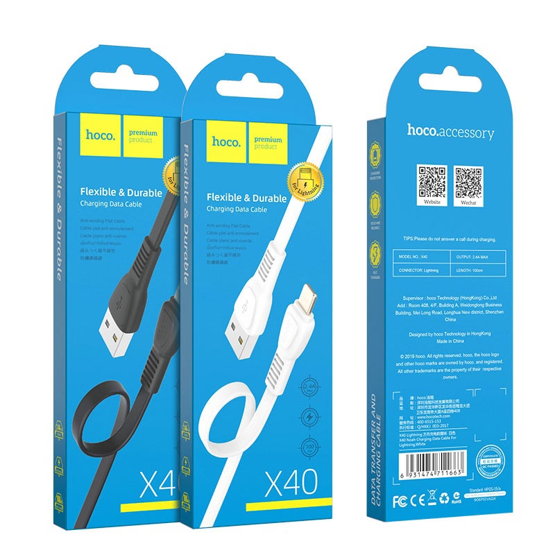 Кабель USB На Lightning HOCO X40