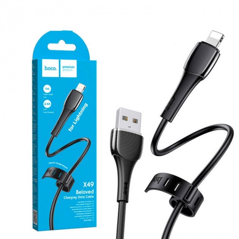 Кабель USB На Lightning HOCO X49