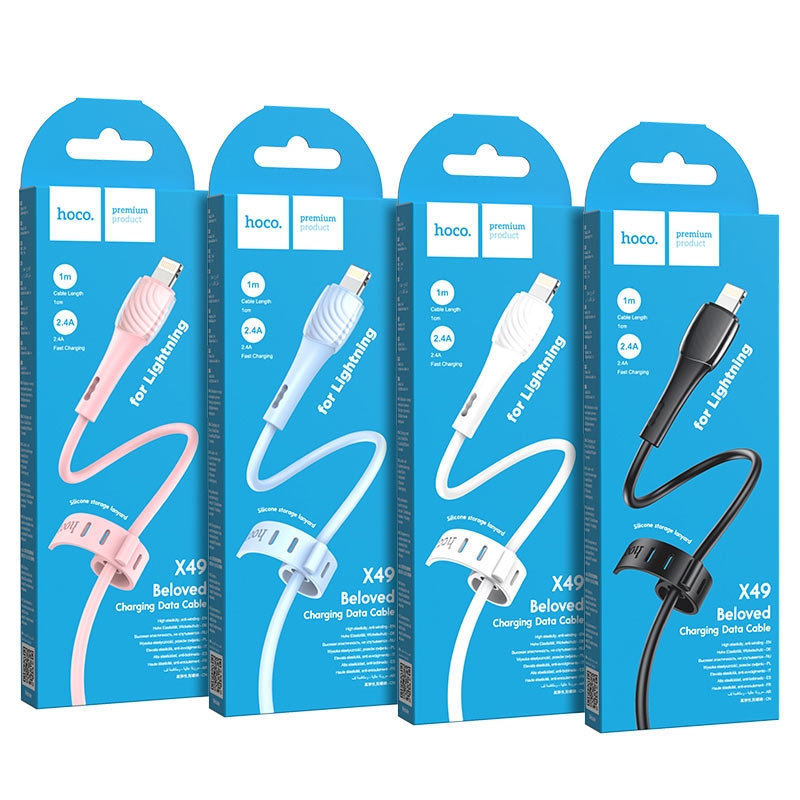 Кабель USB На Lightning HOCO X49