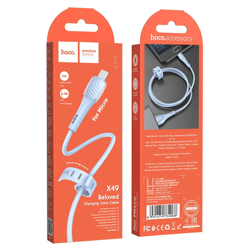 Кабель USB На Micro-USB HOCO X40