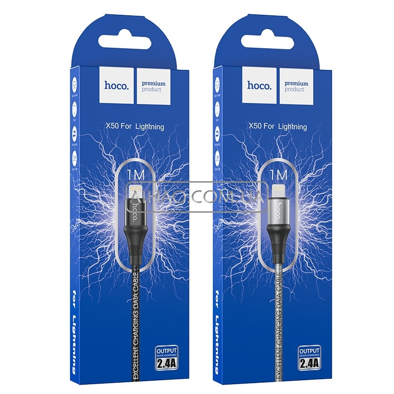 Кабель USB На Lightning HOCO X50