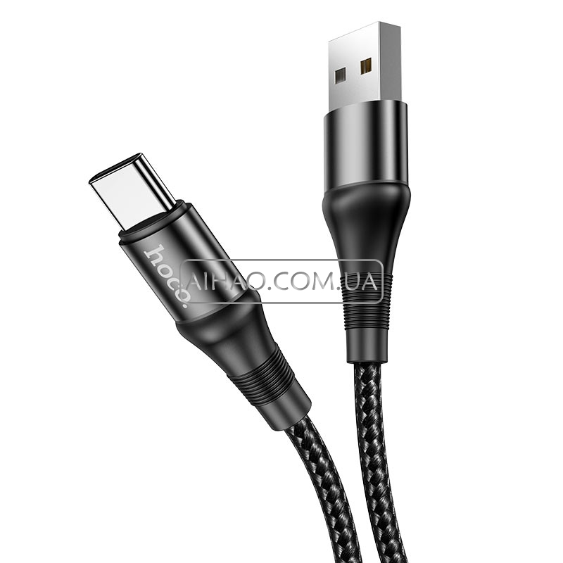 Кабель USB На Type-C HOCO X50