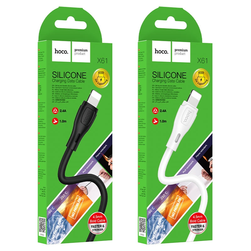 Кабель USB На Lightning HOCO X61