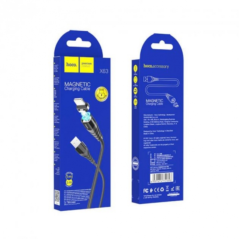 Кабель USB На Lightning HOCO X63