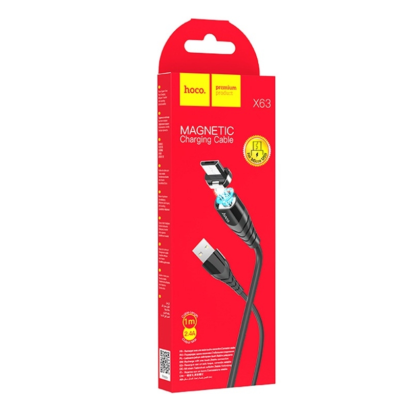 Кабель USB На Micro-USB HOCO X63