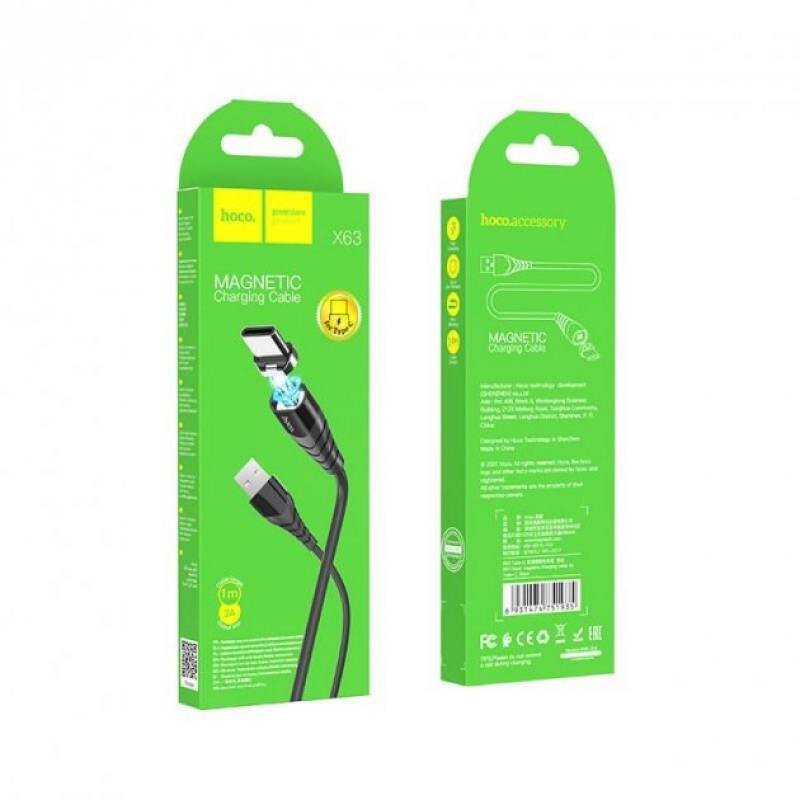 Кабель USB На Type-C HOCO X63